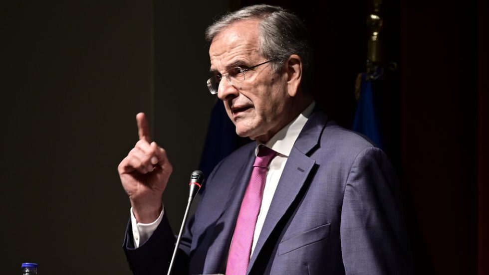 samaras